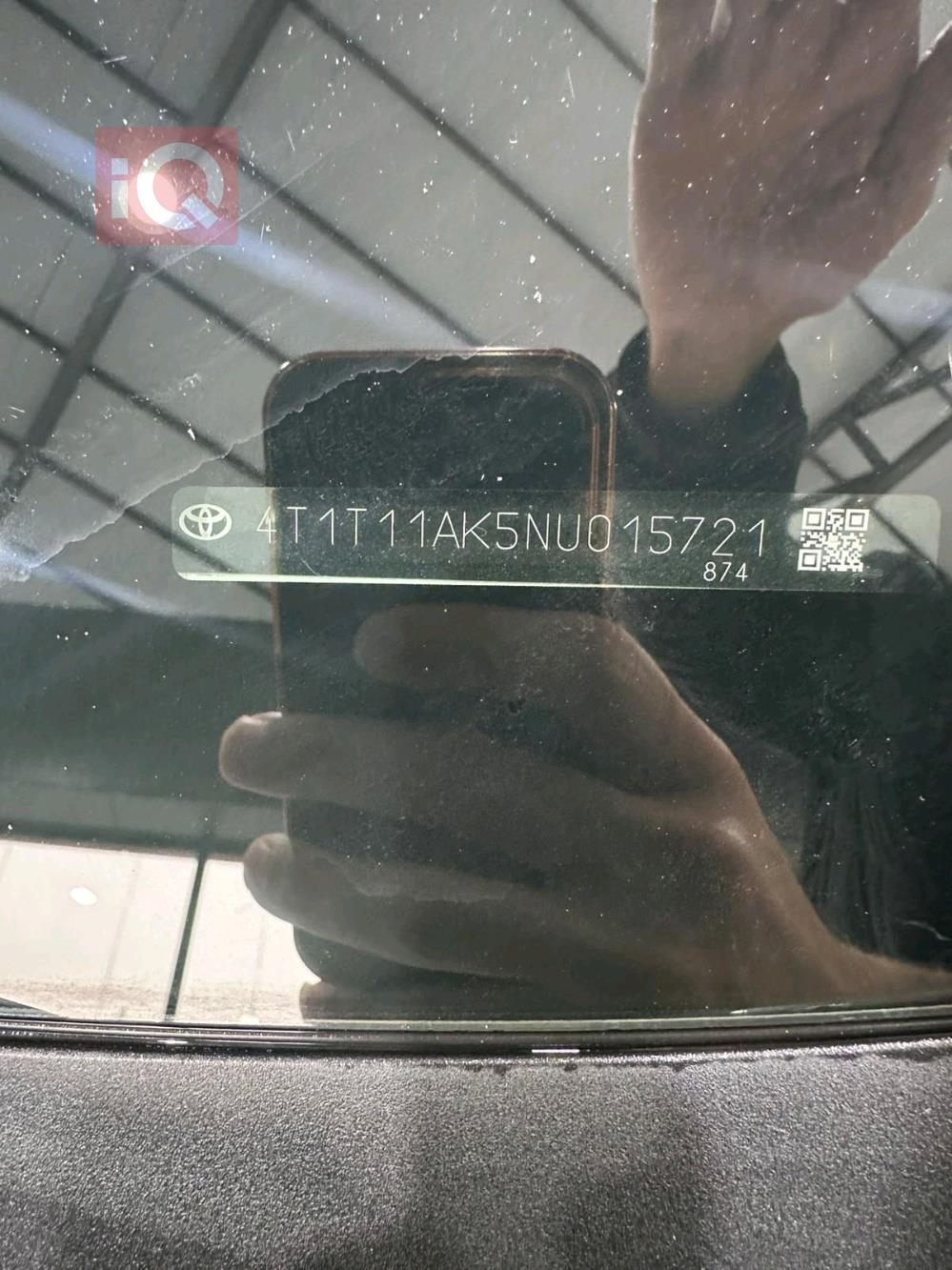 تويوتا كامري